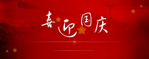 玉米割臺 玉米割臺